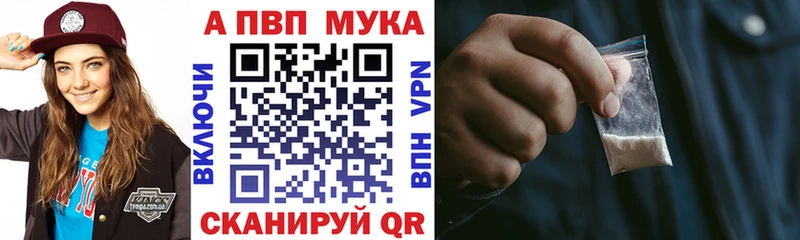 Наркошоп Богучар Конопля  АМФЕТАМИН  Гашиш  СОЛЬ  Мефедрон  Cocaine 