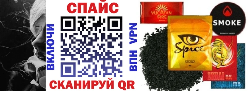 Бутират оксана  Богучар 