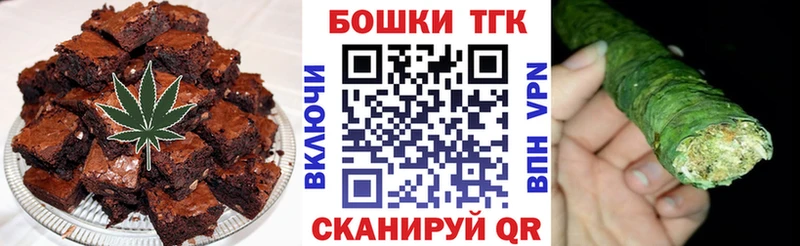 Cannafood конопля  Богучар 