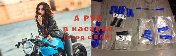 соль ск Алексеевка