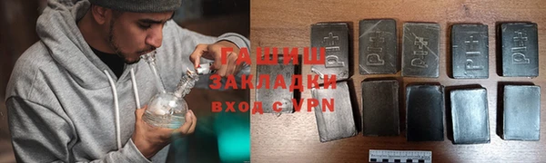 скорость Алзамай