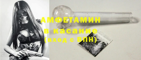 скорость Алзамай