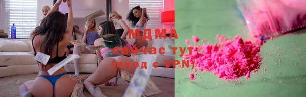 соль ск Алексеевка