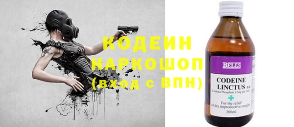 скорость Алзамай