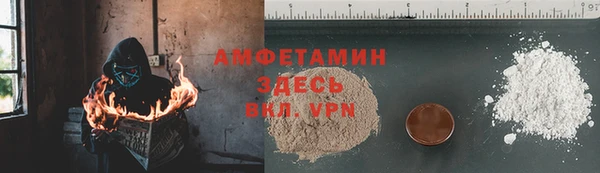 соль ск Алексеевка