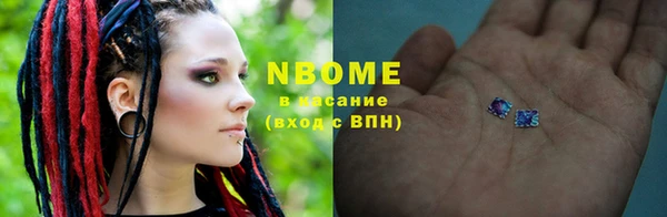 скорость Алзамай