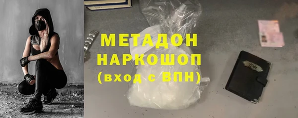 соль ск Алексеевка