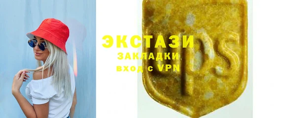твердый Осташков