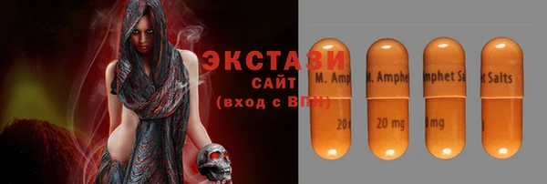 мет Алексин