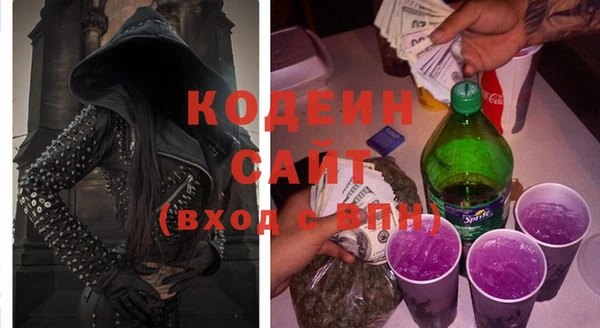скорость Алзамай