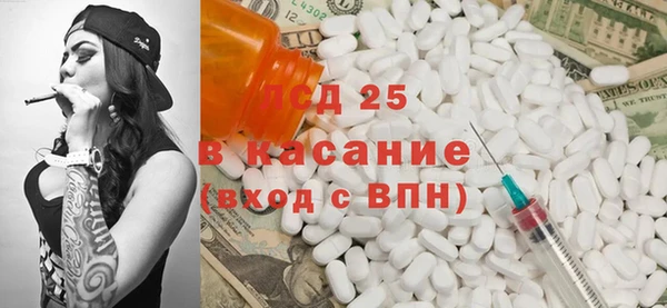 соль ск Алексеевка
