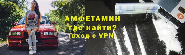 скорость Алзамай