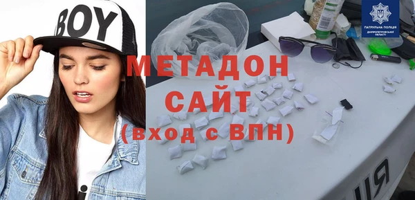 скорость Алзамай