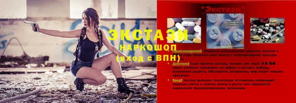 скорость Алзамай