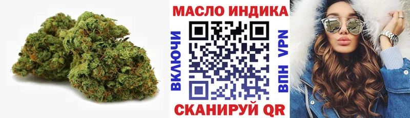 Дистиллят ТГК жижа  Богучар 