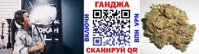 Канабис VHQ  Богучар 